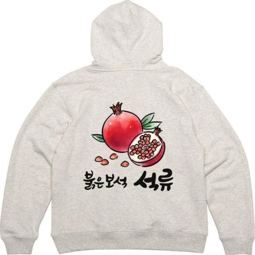 HYIJ 4_4B 후드티 커플티 프린트티셔츠 붉은 보석 석류