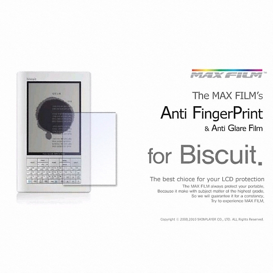 스킨플레이어 비스킷 전용 MAX FILM 지문방지 보호필름_이미지