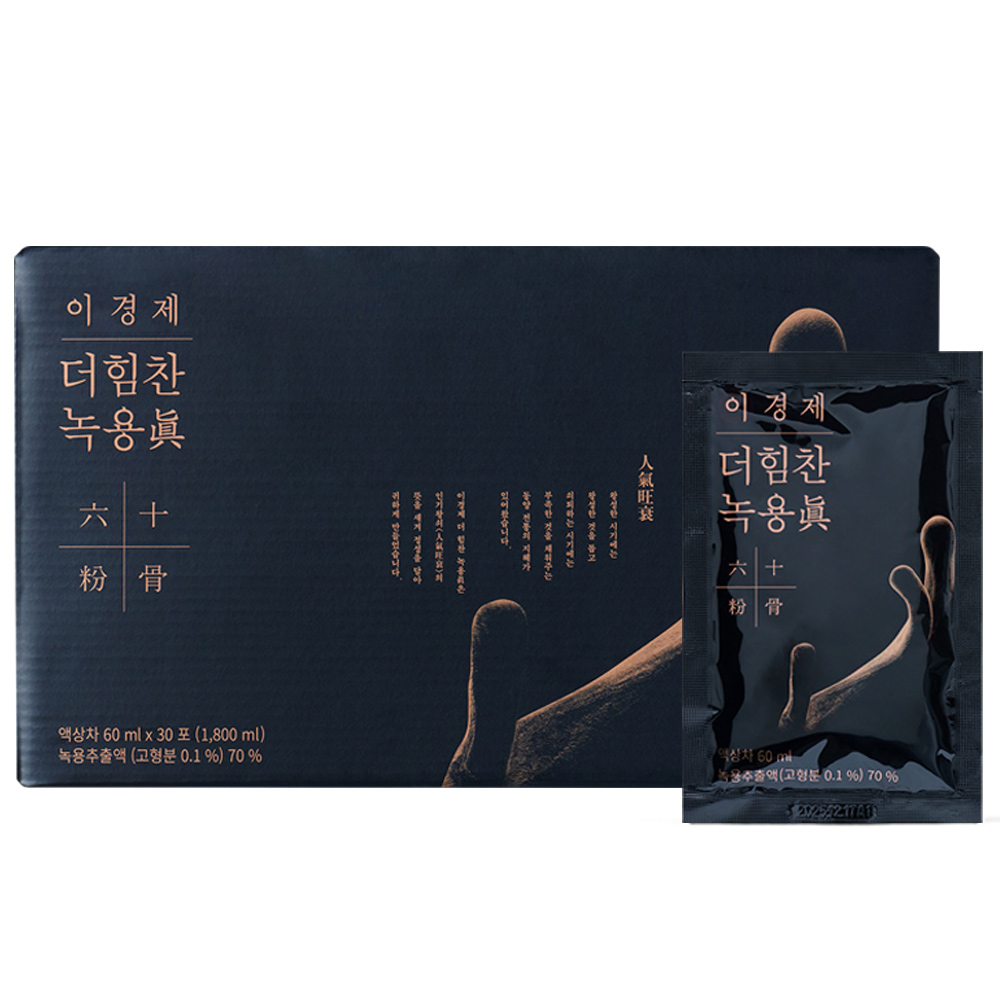 �׸����̿� �̰��� �� ���� ��� �� 60ml 30��