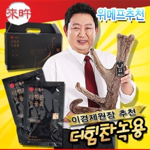 그린바이오 이경제 더 힘찬 녹용 진 60ml 30포 (2개)_이미지