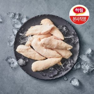�ϸ���Ǫ�� IFF �� �Ƚ� 1kg �õ� 2��