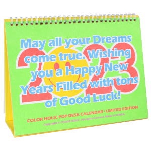 2023 컬러홀릭 팝 데스크 캘린더