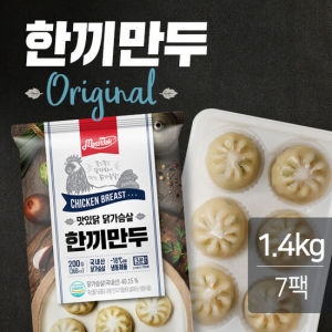 ���ִ� ���ִ� ��ŷ���� ���ִ� �߰����� �ѳ����� �������� 1.4kg 200gx7��