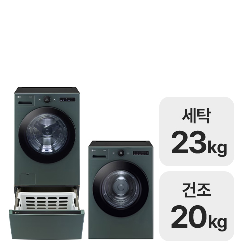 LG전자 트롬 오브제컬렉션 FX23GNGF + RD20GNG_이미지