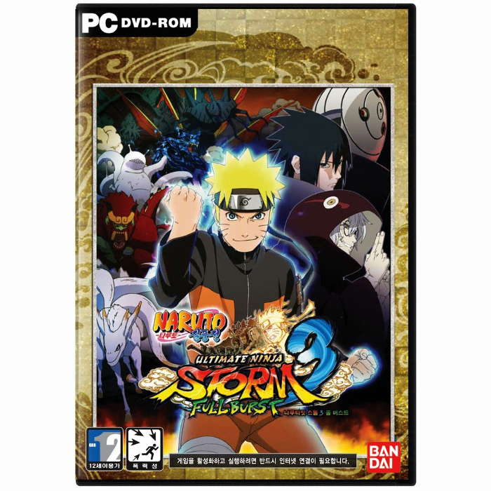 나루토 질풍전 나루티밋 스톰 3 풀버스트 PC 일반판_이미지