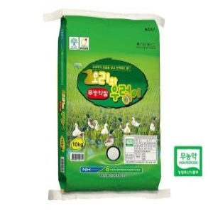농협양곡 2021 농협 신동진쌀 10kg