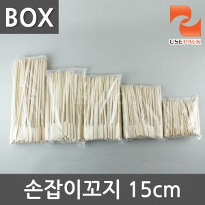 유즈팩 15cm 대나무꼬지 (10,000개)