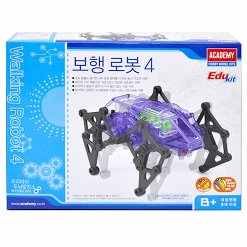 아카데미과학  보행 로봇 4