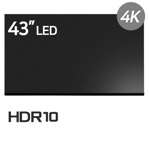 스콘 TEA43UHD (상하좌우형 벽걸이)_이미지