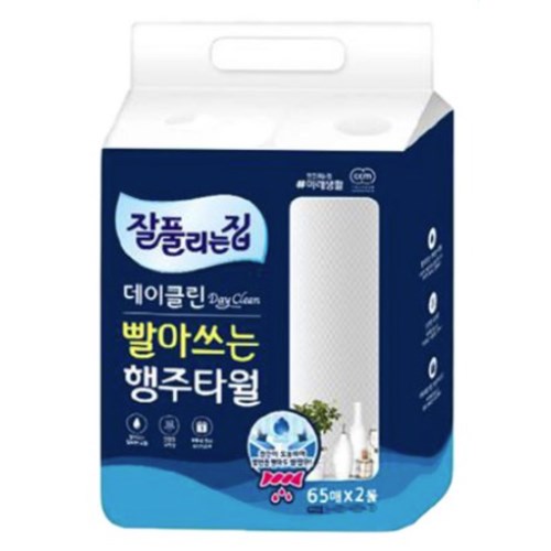 미래생활 잘풀리는집 데이클린 빨아쓰는 행주타월 65매 (2입) (2팩(4입))