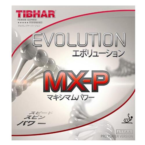 티바 에볼루션 MX-P (해외구매)_이미지