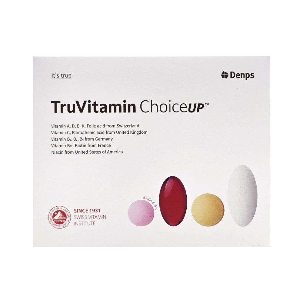 덴프스 트루바이타민 Choice UP 초이스 업 1840mg 30포 (9개)_이미지