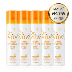 데이셀 닥터비타 비타민 선스프레이 150ml (5개)