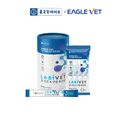 종근당 라비벳 장 건강&구강 유산균 60g (2g x 30p) (1개)