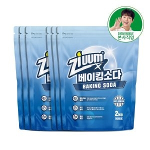 슈가버블 지움 베이킹소다 2kg이미지입니다. 누르면 해당 게시물로 새창이동합니다.