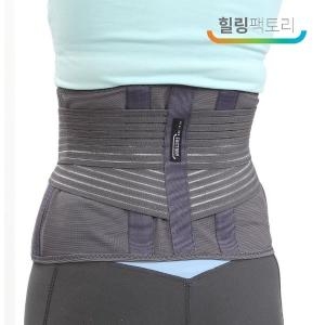 힐링팩토리 허리보호대 HL-B102 의료용 허리복대 자세 교정 벨트 지지대_이미지