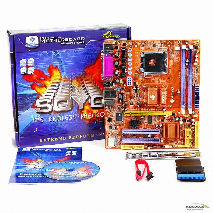 SOYO SY-I5GC2-L_이미지