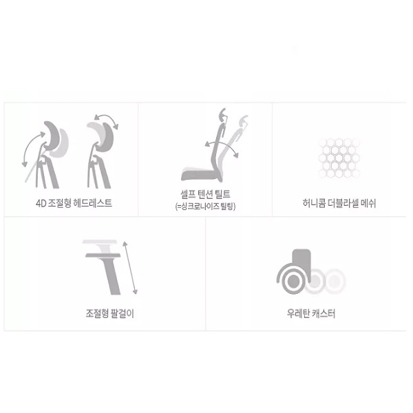 듀오백 Q1슈프림 Q1SP-HDA-C 메쉬 컴퓨터 책상 의자_이미지