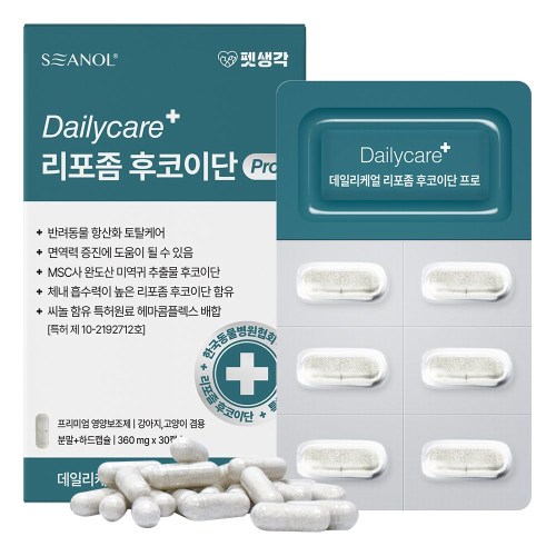  펫생각 데일리케얼 리포좀 후코이단 프로 30p [3개]