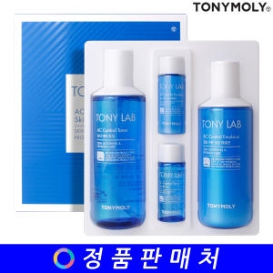 토니 랩 AC 컨트롤2종세트