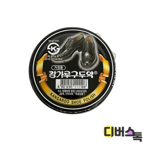 캉가루 캔 구두약 블랙/40g