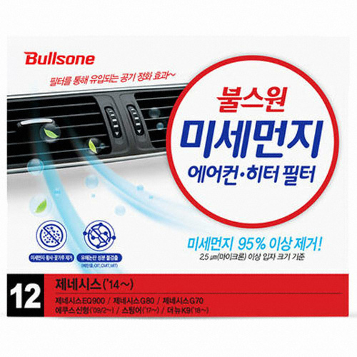 �ҽ��� �̼����� ������ ���� ���� 12ȣ