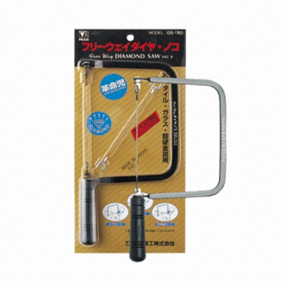 피코스 다용도 톱 DS-178D_이미지