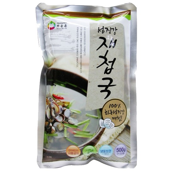 하동 섬진강재첩수산    섬진강 재첩국_이미지