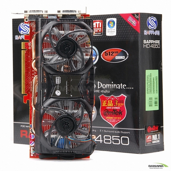 SAPPHIRE 라데온 HD 4850 512MB TwinTurbo 이엠텍_이미지