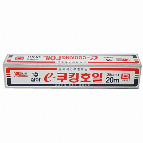 삼아삭스호일 e-쿠킹호일 25cm x 20m (30개)_이미지
