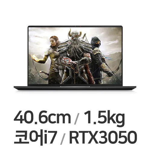 올데이롱 TFX6275HW