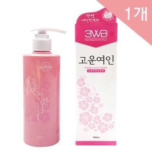 웰빙헬스팜 고운여인 한방여성청결제 180ml (1개)_이미지
