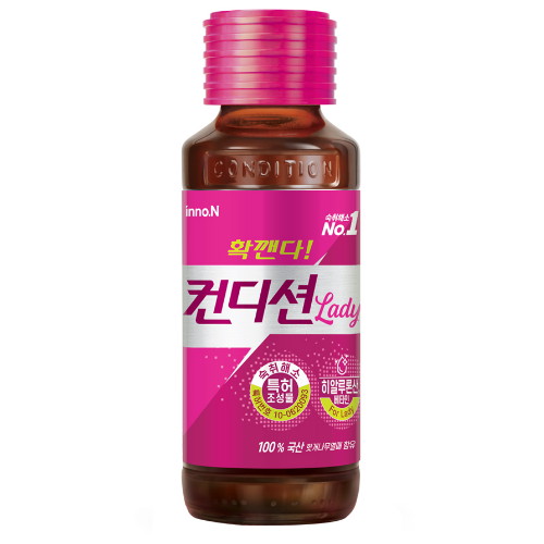 HK이노엔 컨디션 레이디 100ml (50개)
