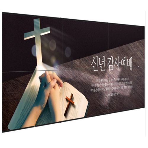 큐브코리아 MOTV VDW-240TV (벽걸이)_이미지