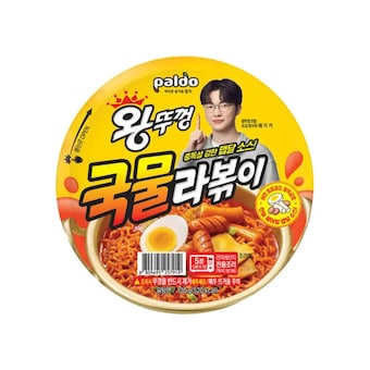 팔도 <b>왕뚜껑</b> 국물라볶이 130g