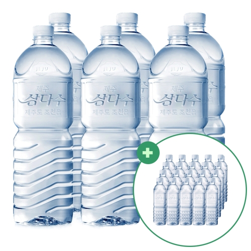 광동제약 제주 삼다수 2L x 6개 + 500ml x 20개