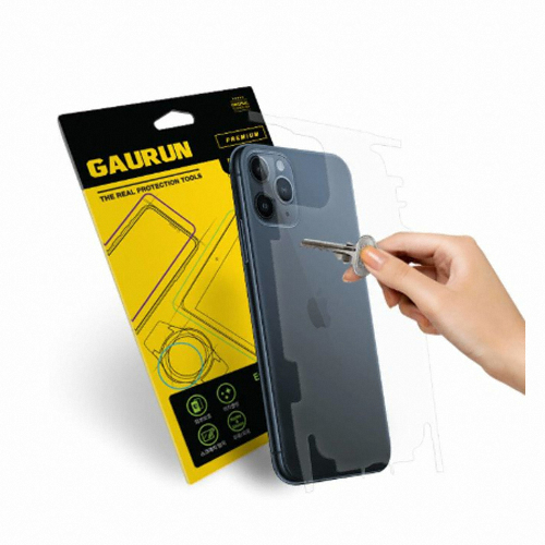 ����Ƽ�ص� ���췱 ������11 ���� �ƽ� ���� ���� �ܺκ�ȣ�ʸ�