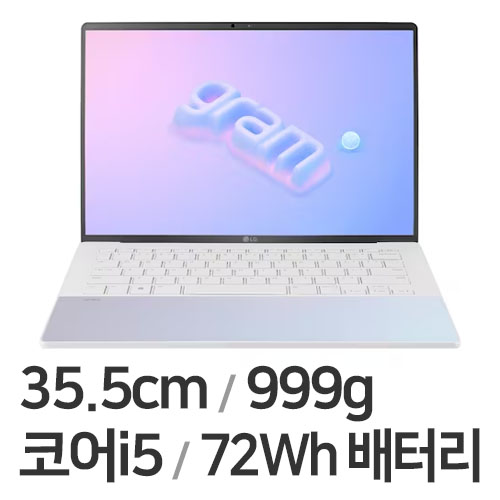 LG전자 그램 스타일14 14ZD90RS-GX56K (SSD 256GB)