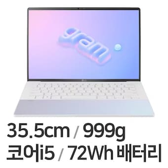LG전자 <b>그램</b> <b>스타일</b>14 14ZD90RS-GX56K