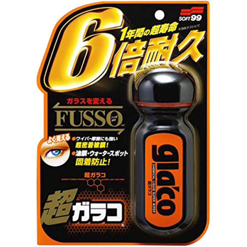 소프트99 글라코 울트라 유리발수코팅제 G-19 70ml (7개)_이미지