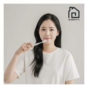 초극세 실크 칫솔 싱글 패키지 칫솔 12개 + 혀클리너 1개