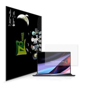 ASUS 젠북 프로 듀오 UX8402ZE 퓨어 저반사 액정보호필름