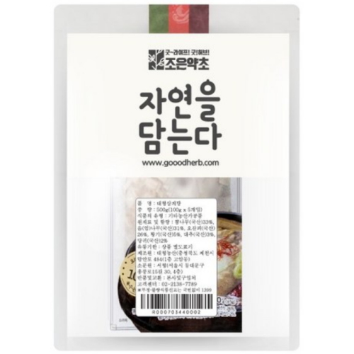 대형 삼계탕 100g