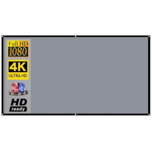 MESEVEN 휴대용 안티 라이트 스크린 해외구매 (130인치)_이미지