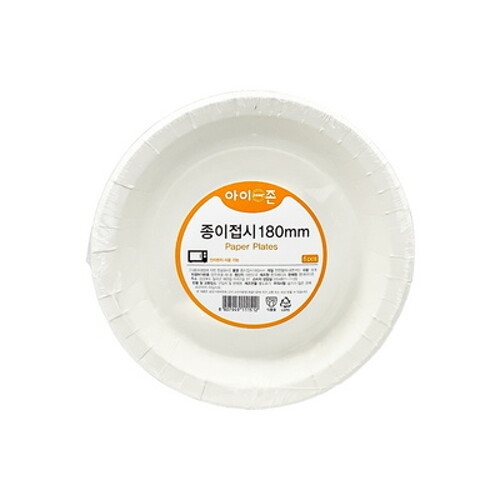 아이존 종이접시 180mm 6개입 / 일회용접시 일회용기