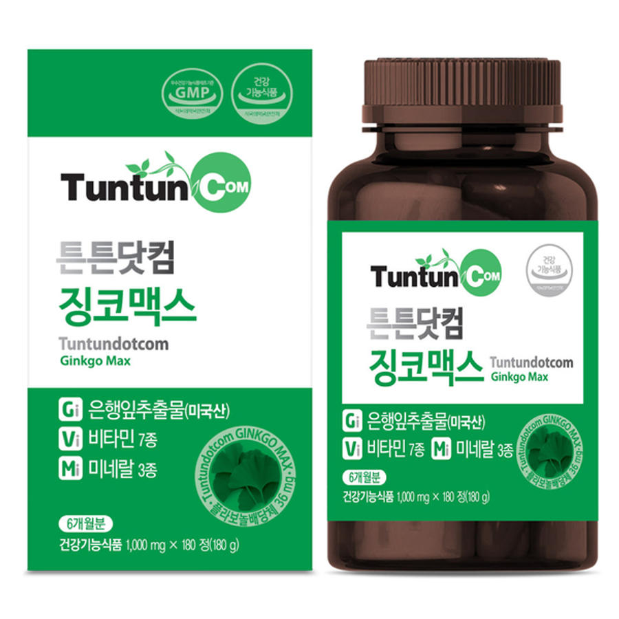 징코맥스 180정