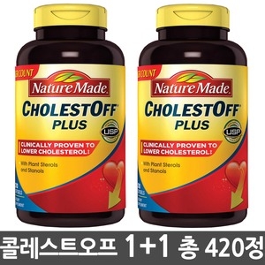 네이처메이드 콜레스트오프 플러스 1 총420정 대용량