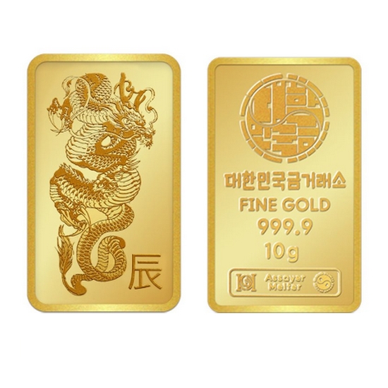 대한민국금거래소 청룡 용 골드바 10g