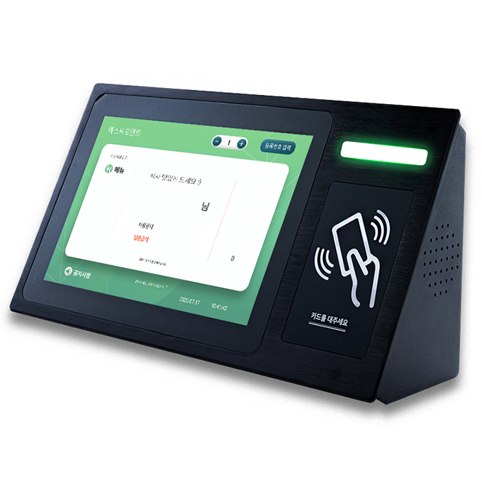 에스씨포인트 SCP-101 스마트 터치 산업용PC (4GB, SSD 64GB)_이미지