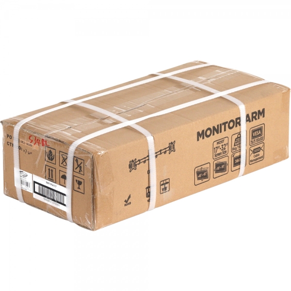 강원전자 NETmate NM-MA17 관절형 듀얼 모니터암_이미지